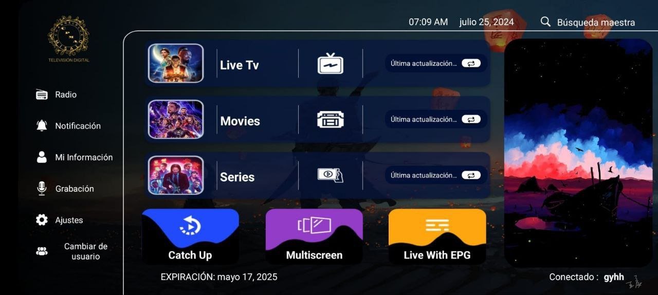 Vivo Ads - Imagen 1